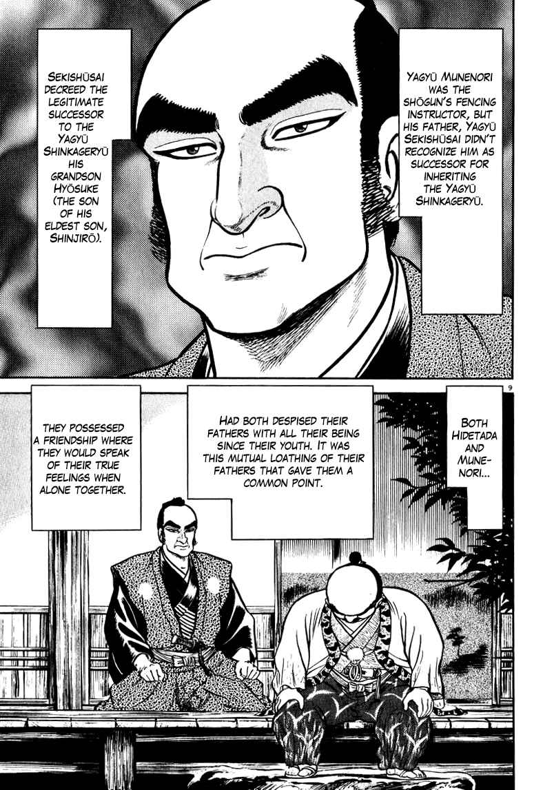 Page 9 Chapter 54 Azumi