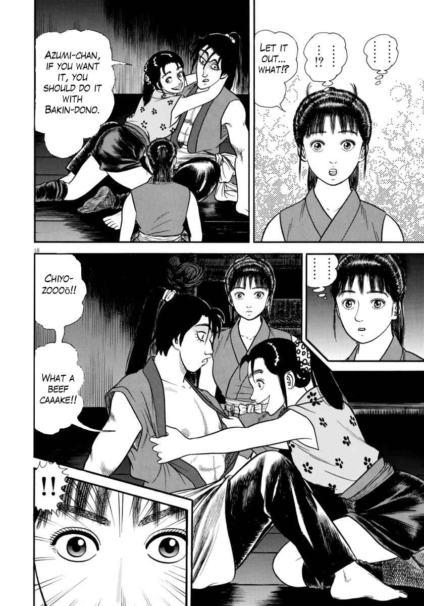 Page 18 Chapter 266 Azumi