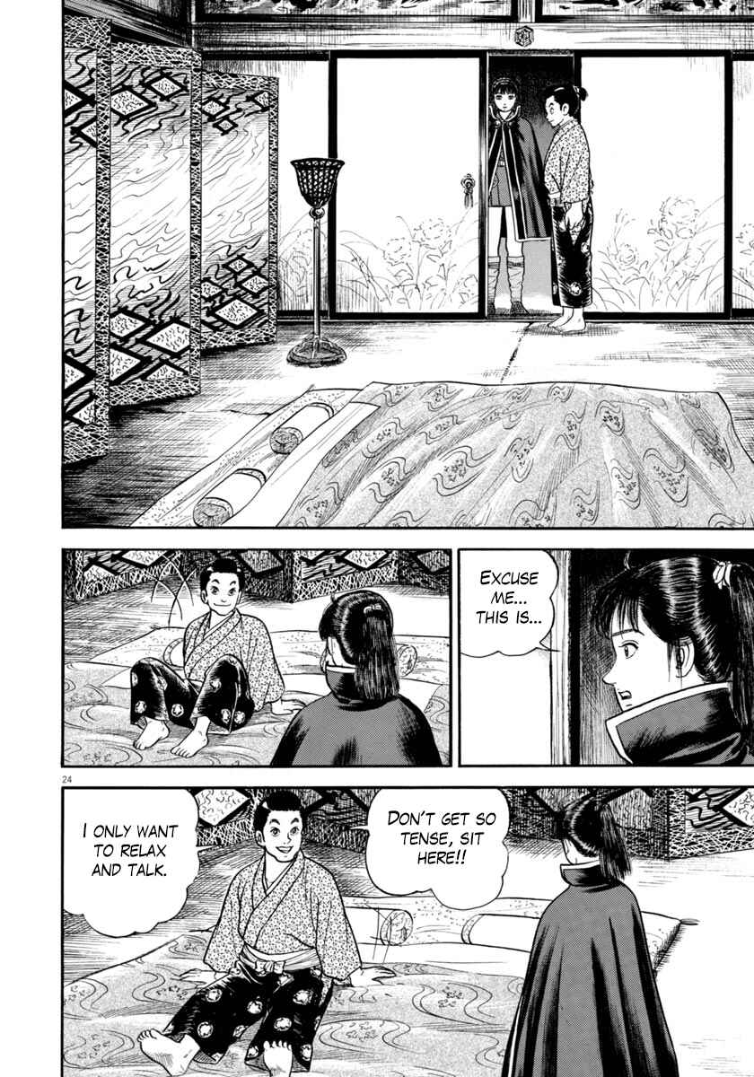 Page 24 Chapter 266 Azumi
