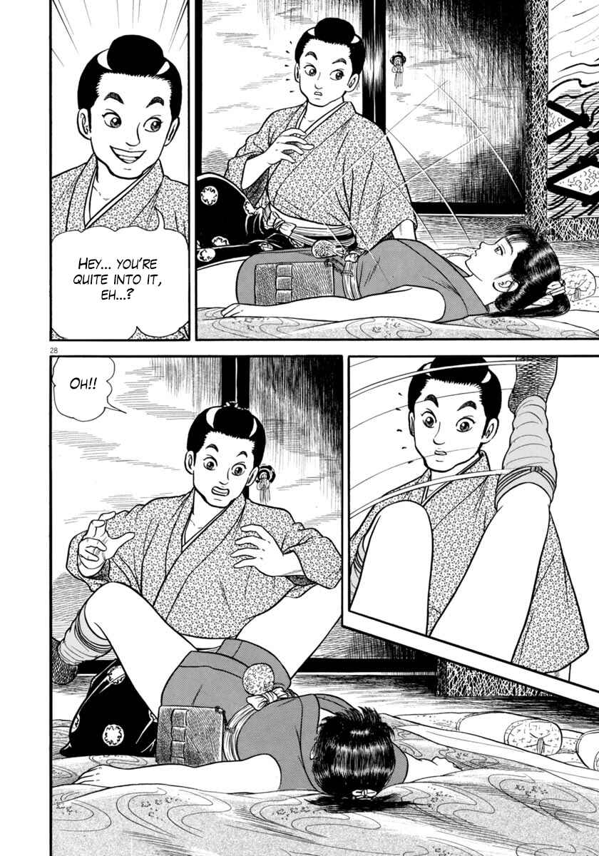 Page 28 Chapter 266 Azumi