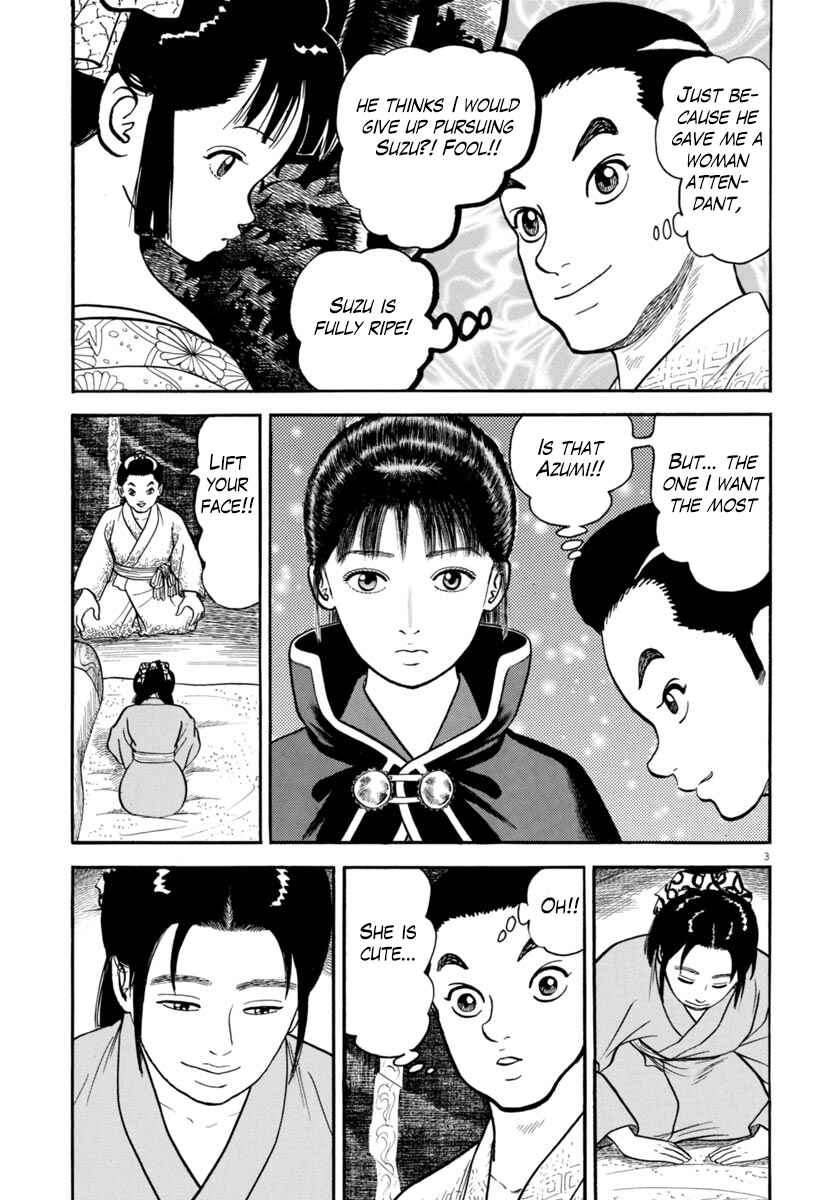 Page 3 Chapter 266 Azumi