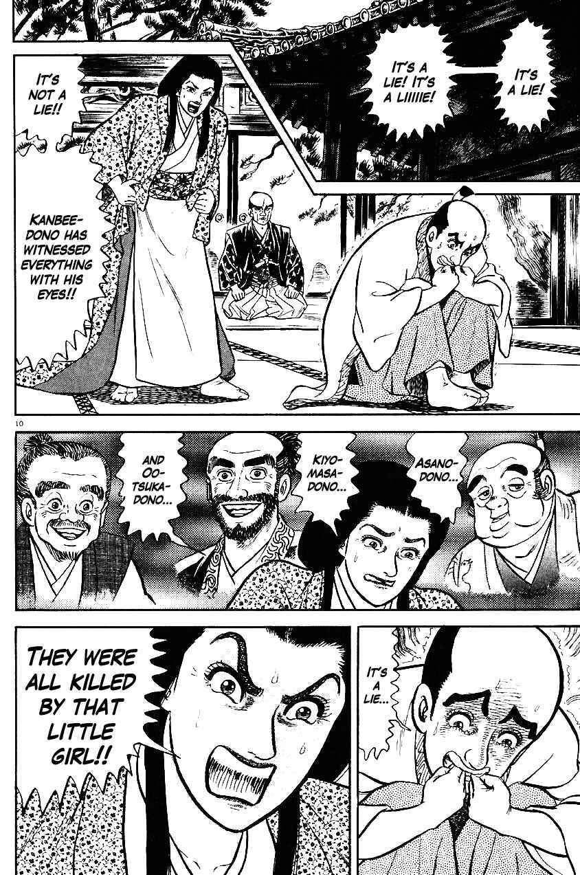 Page 10 Chapter 33 Azumi