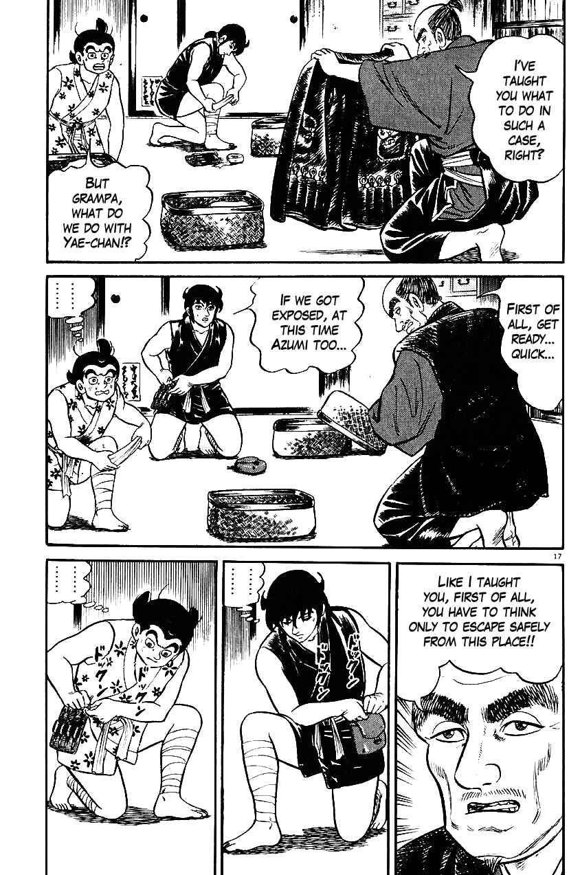 Page 15 Chapter 33 Azumi