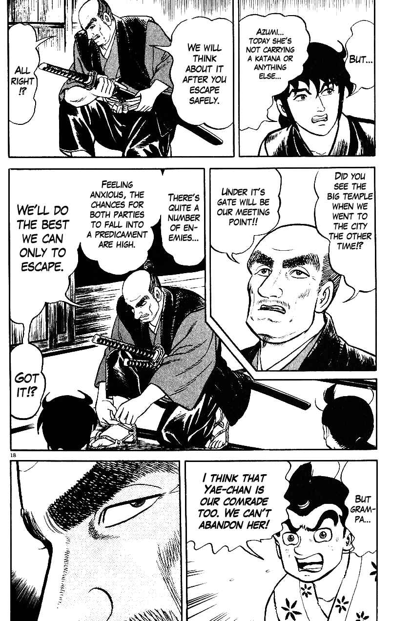 Page 16 Chapter 33 Azumi