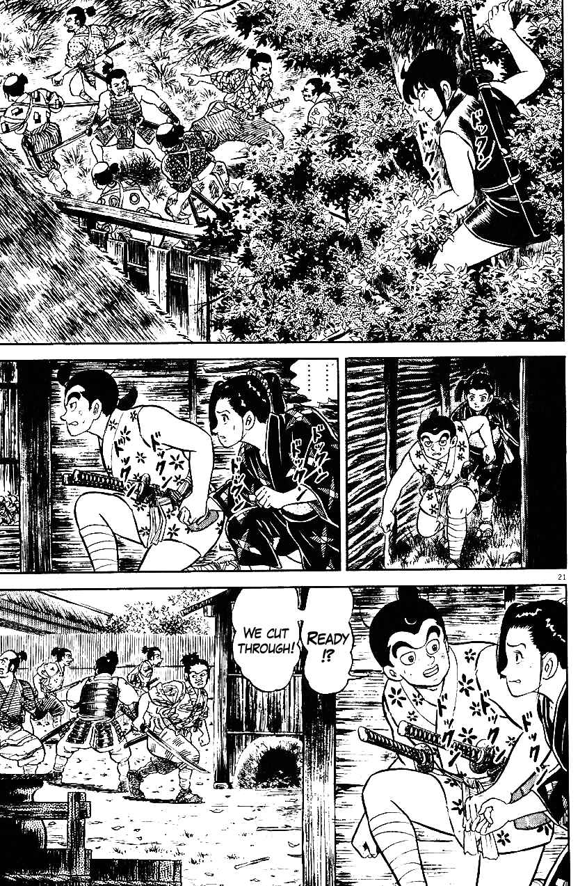 Page 19 Chapter 33 Azumi