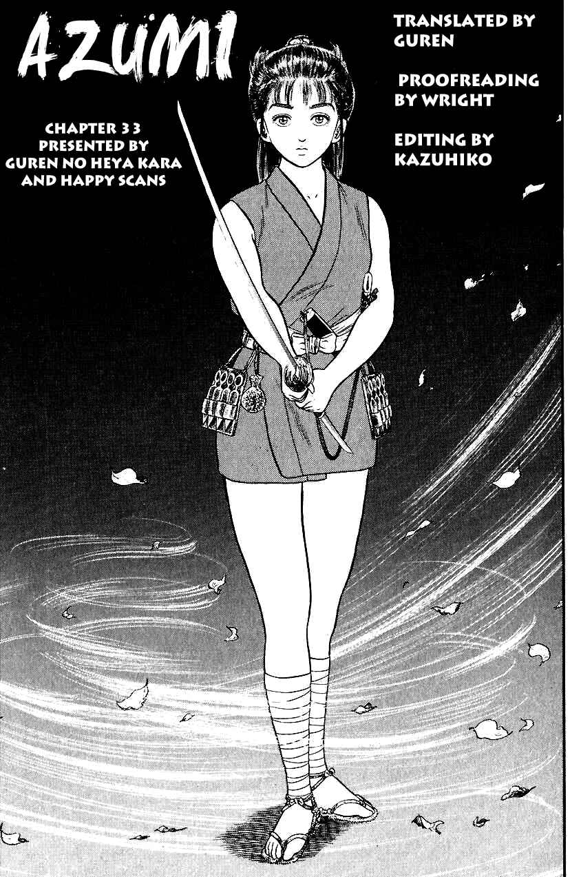 Page 22 Chapter 33 Azumi