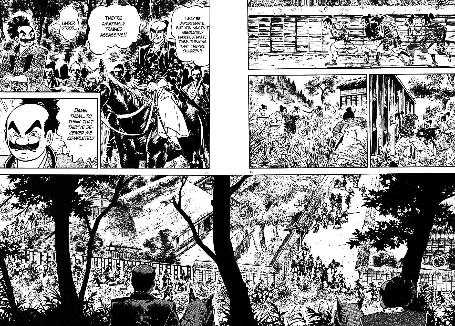 Page 24 Chapter 33 Azumi
