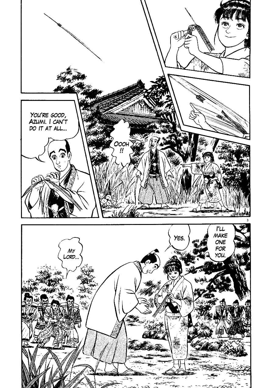 Page 3 Chapter 33 Azumi