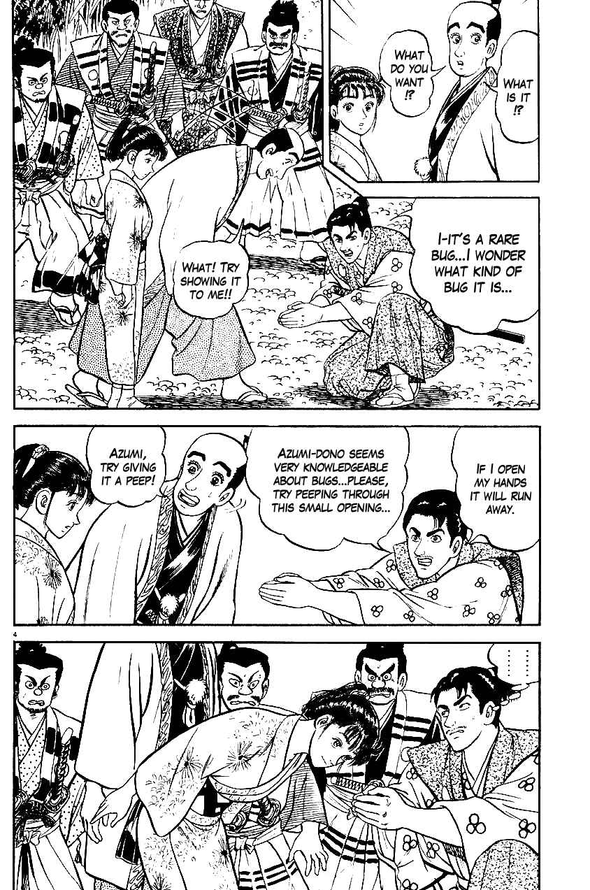 Page 4 Chapter 33 Azumi