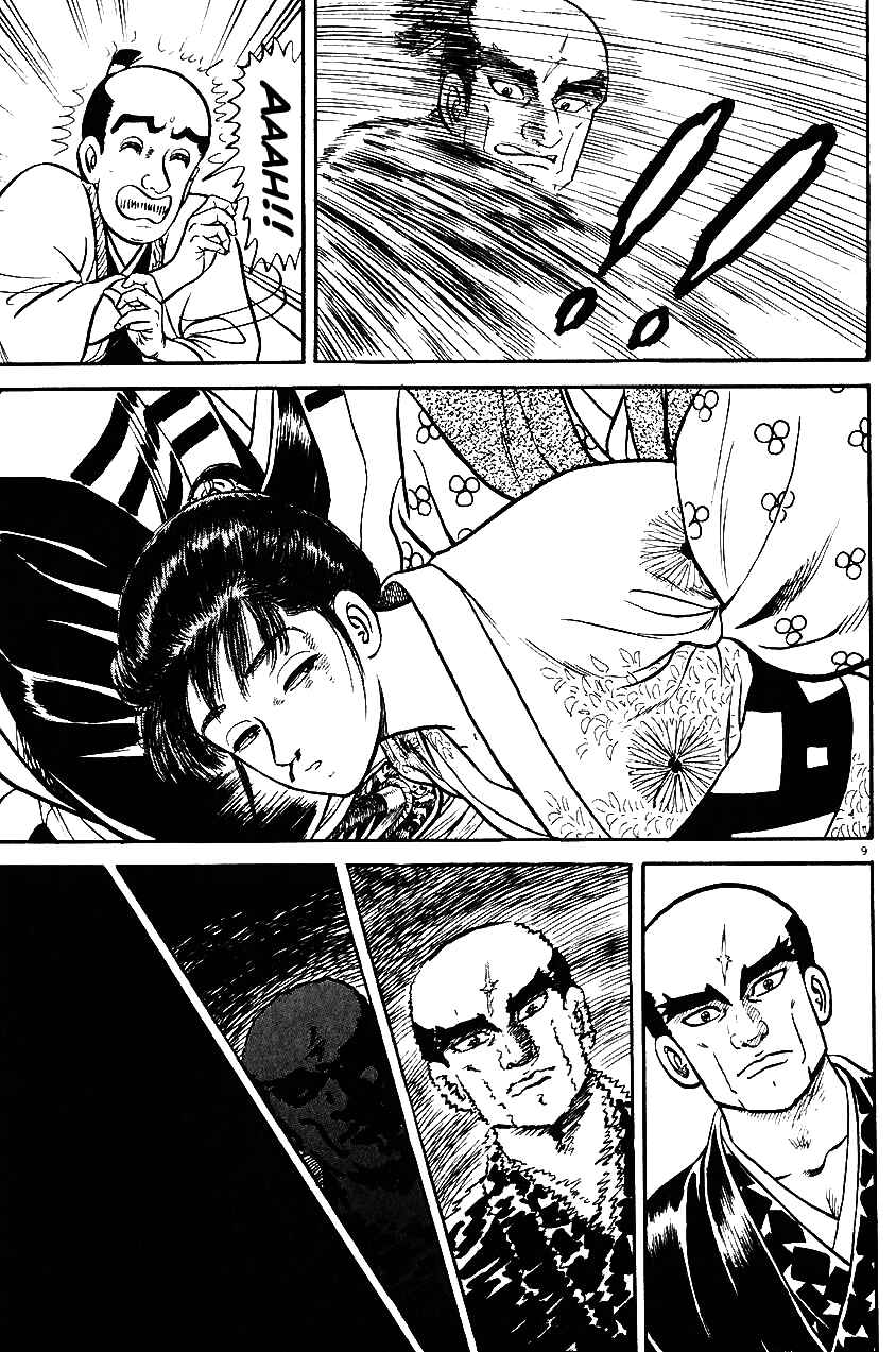 Page 9 Chapter 33 Azumi