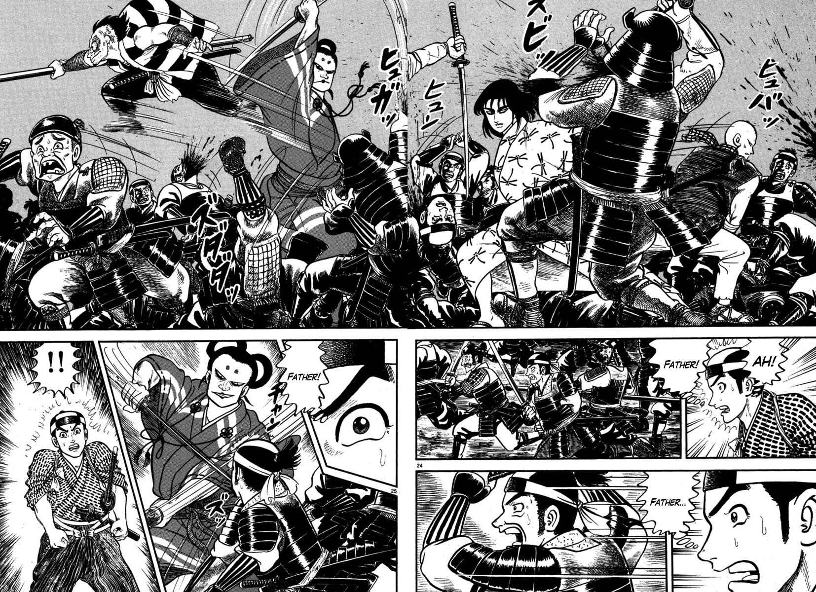 Page 22 Chapter 108 Azumi