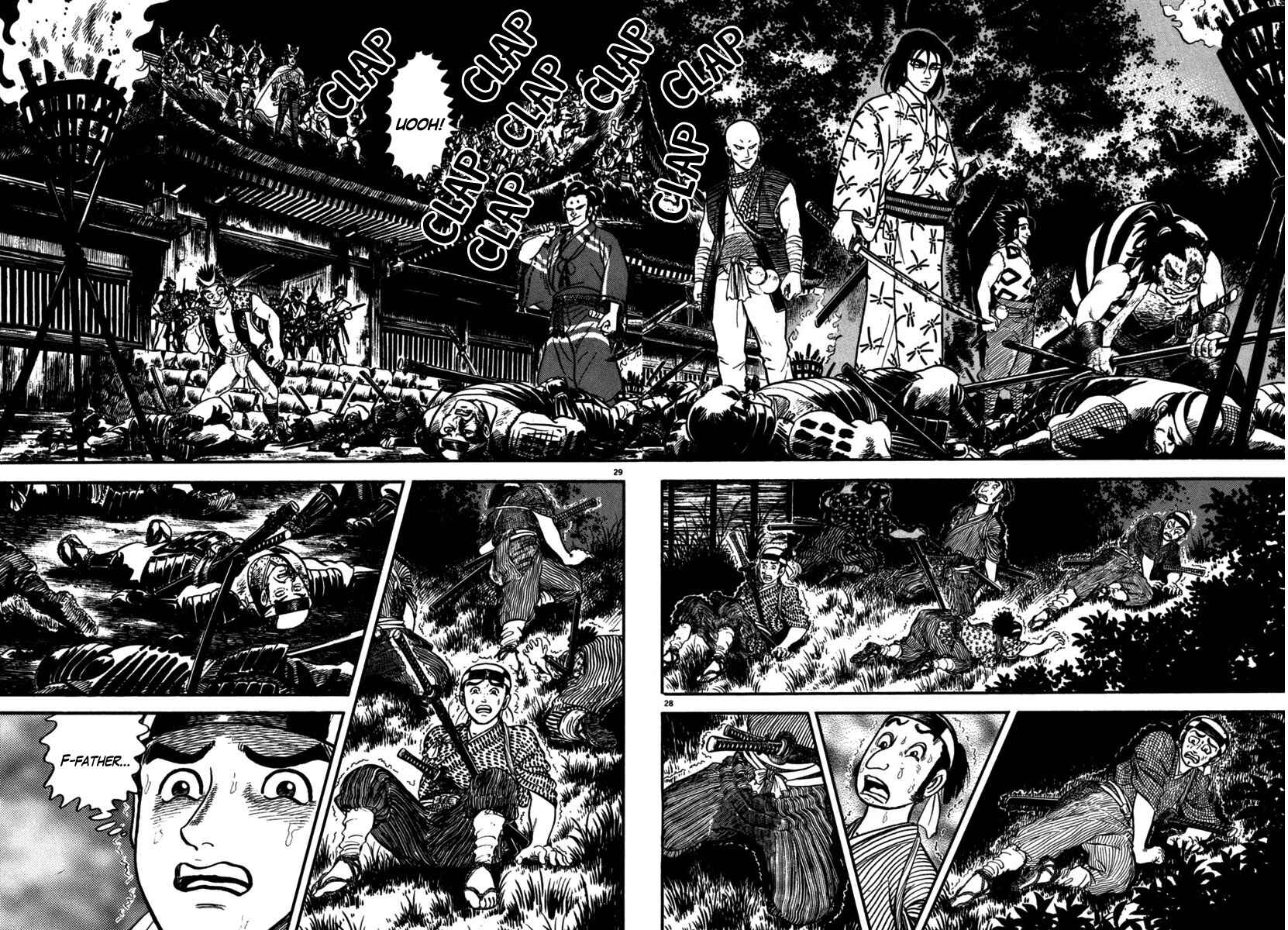 Page 25 Chapter 108 Azumi