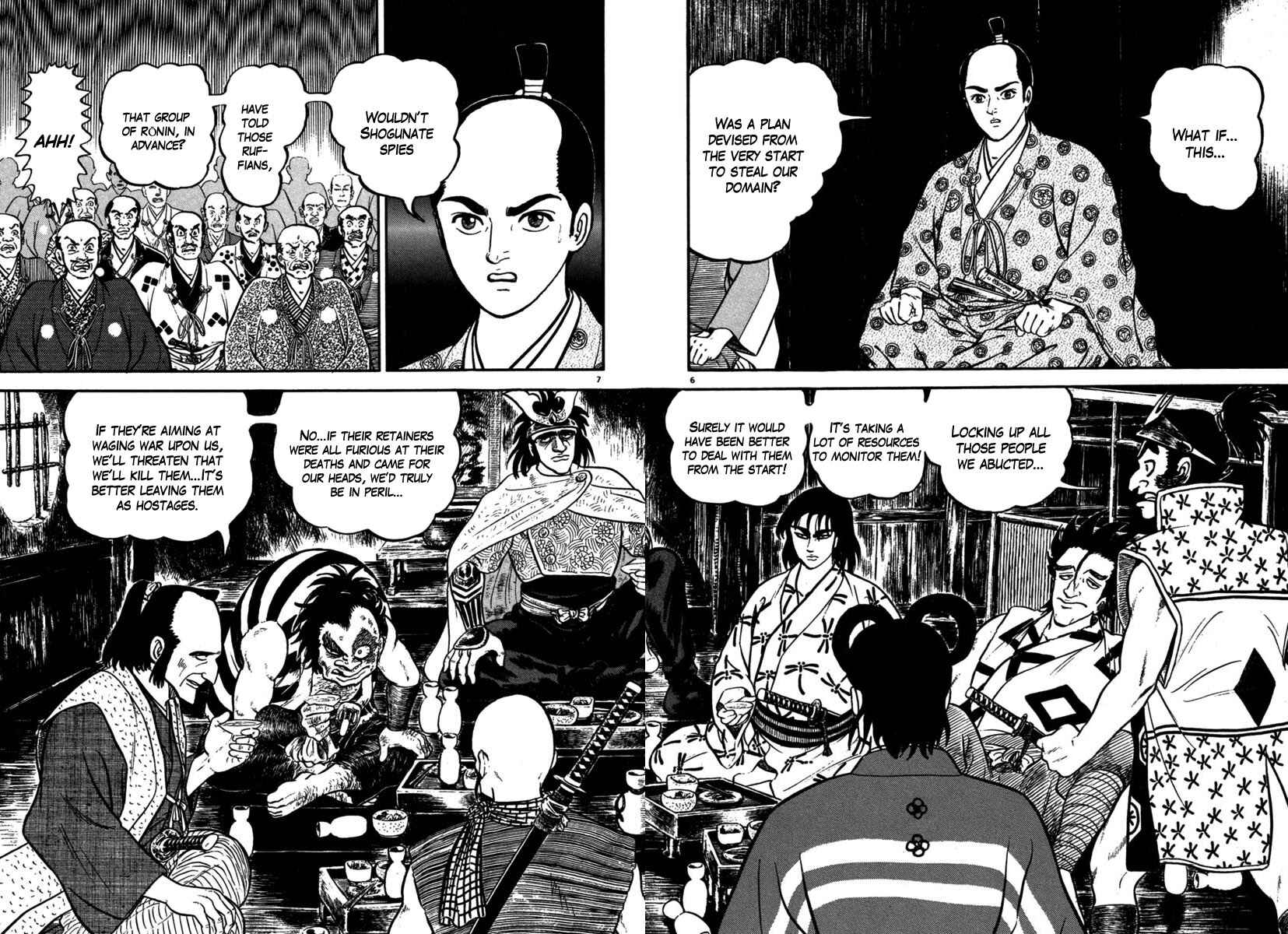 Page 6 Chapter 108 Azumi