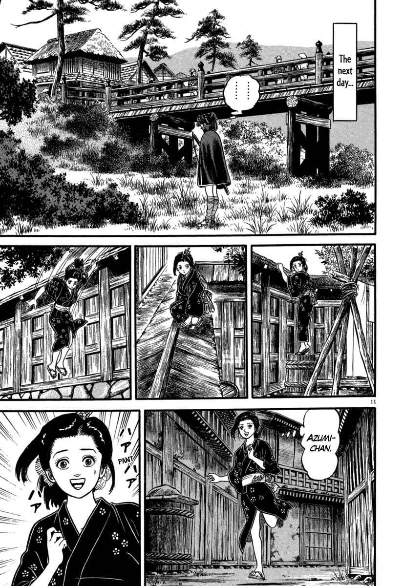 Page 11 Chapter 124 Azumi