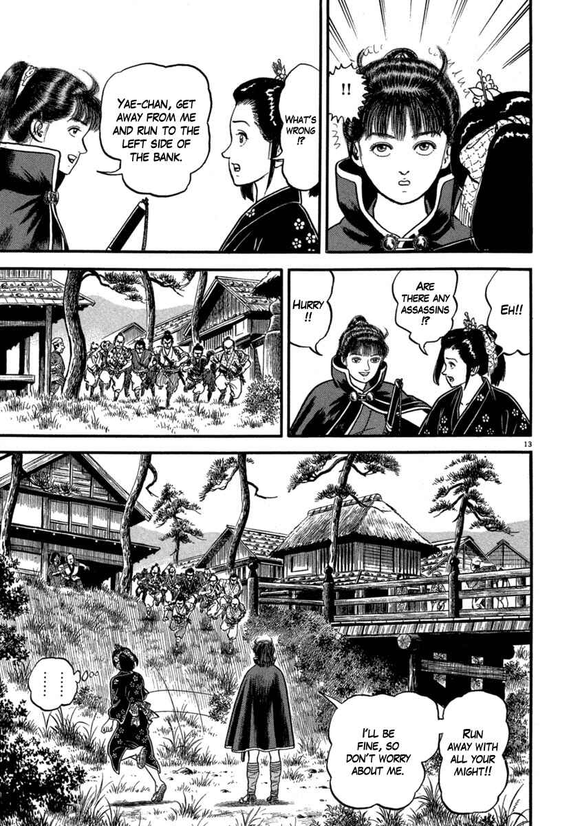 Page 13 Chapter 124 Azumi