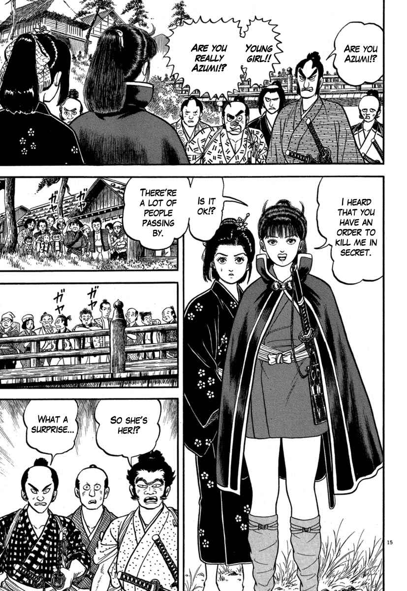 Page 15 Chapter 124 Azumi
