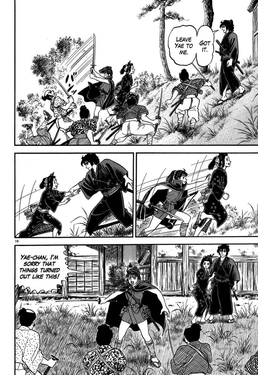 Page 18 Chapter 124 Azumi