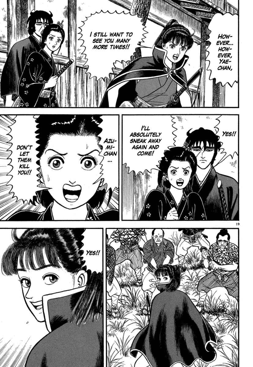 Page 19 Chapter 124 Azumi