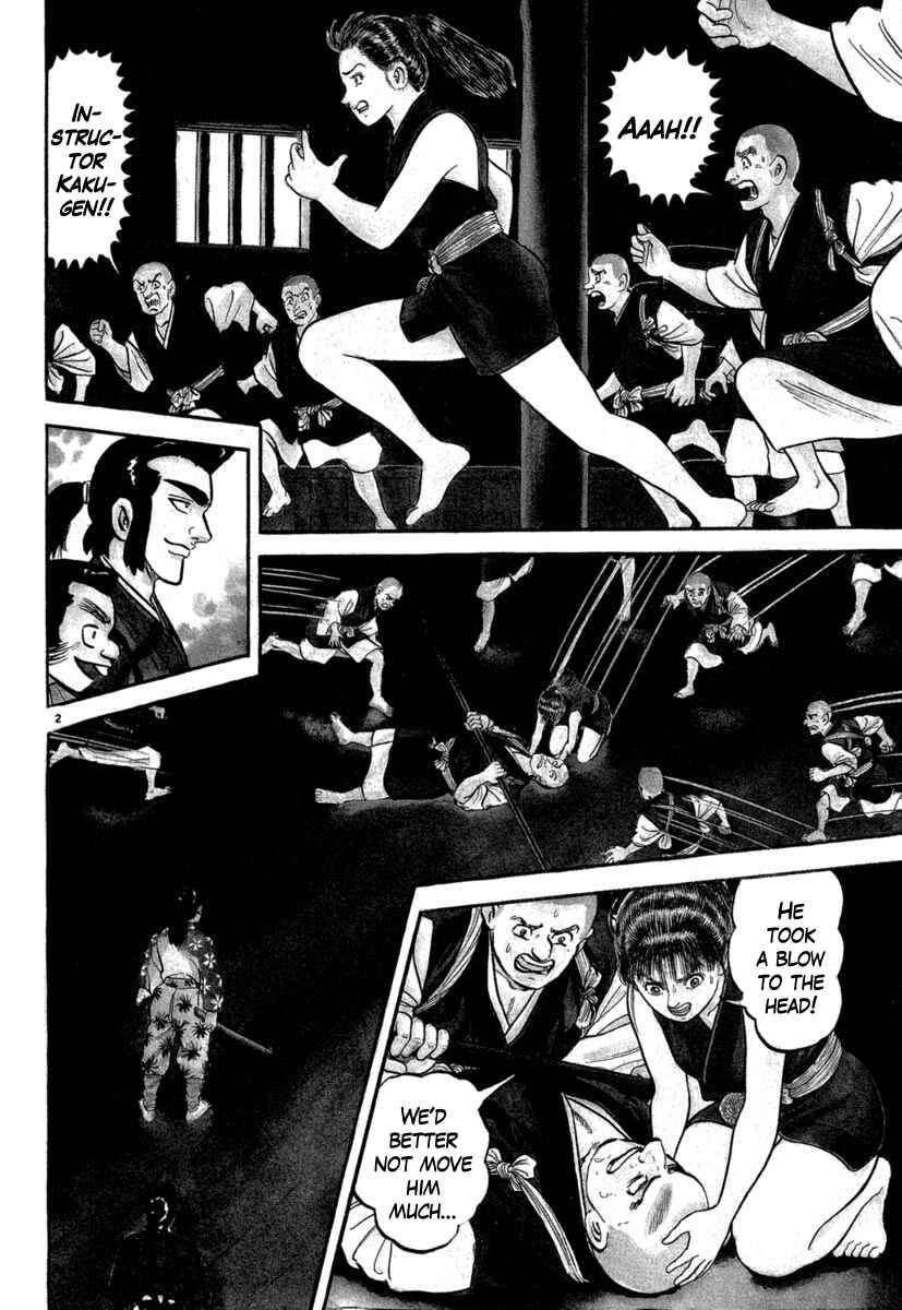 Page 2 Chapter 124 Azumi