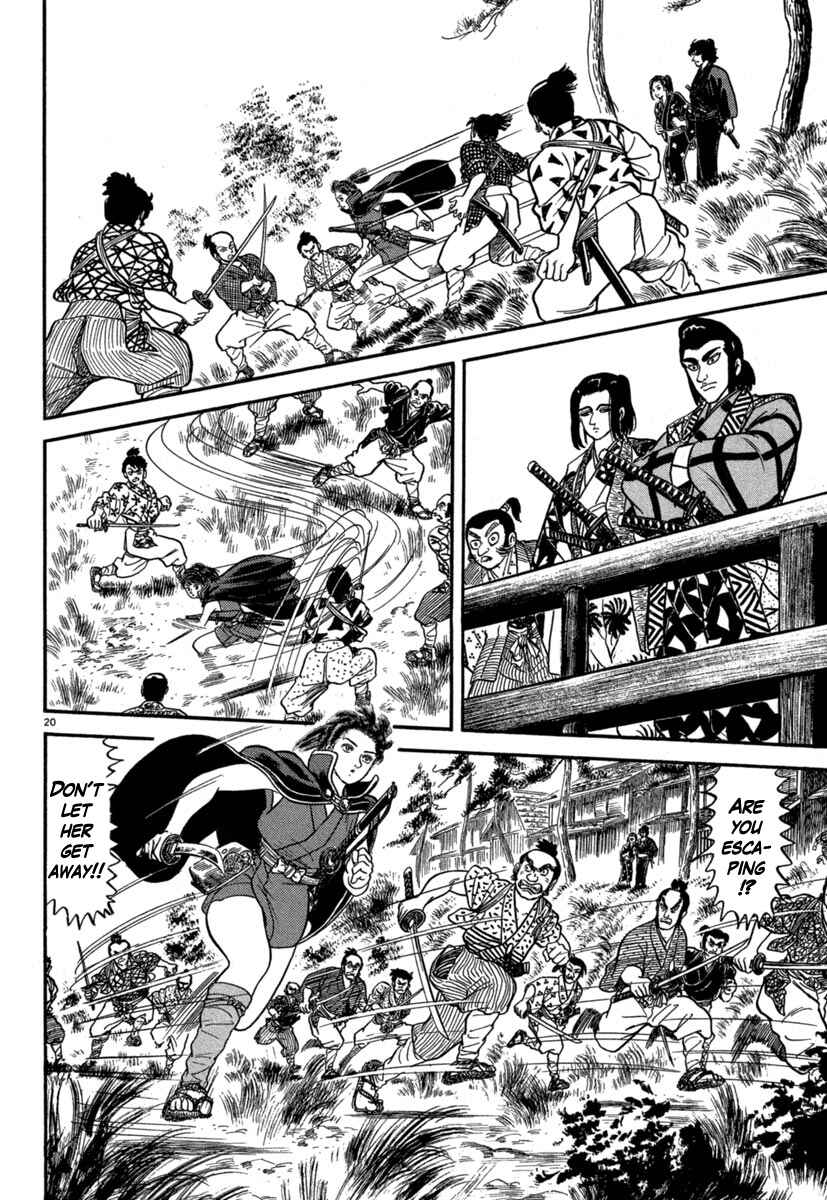 Page 20 Chapter 124 Azumi