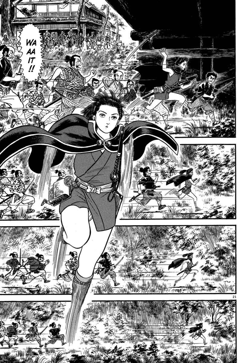Page 21 Chapter 124 Azumi