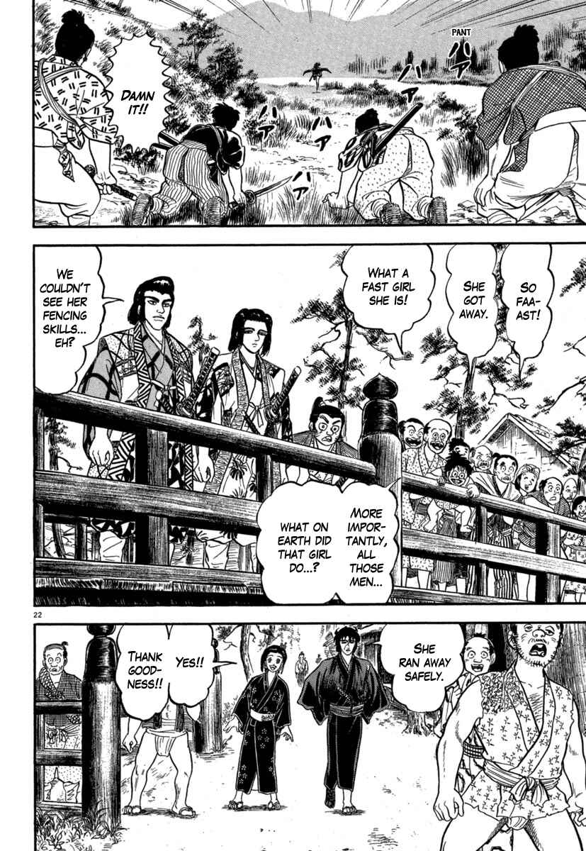 Page 22 Chapter 124 Azumi