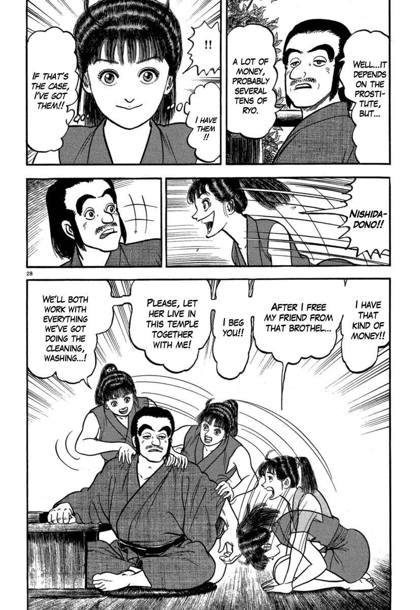 Page 28 Chapter 124 Azumi