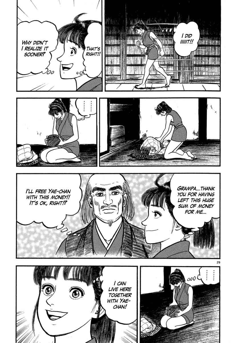 Page 29 Chapter 124 Azumi