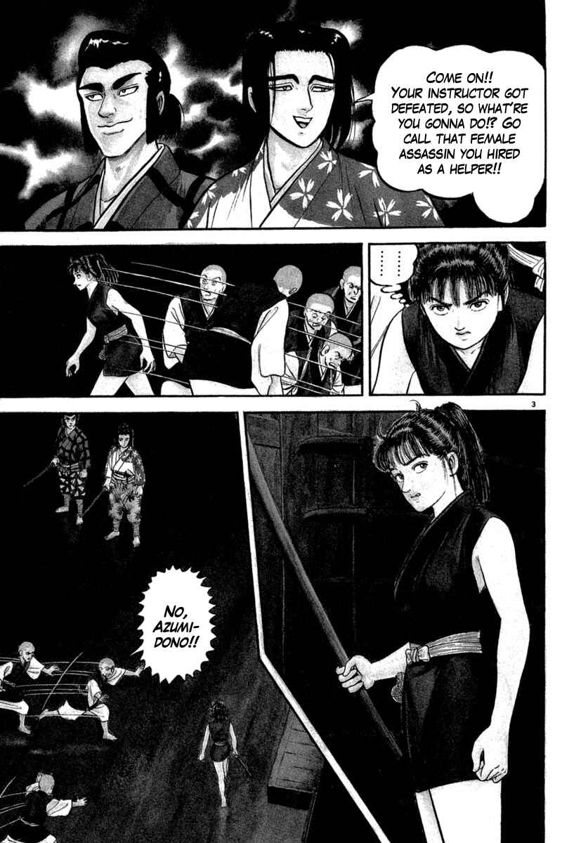 Page 3 Chapter 124 Azumi