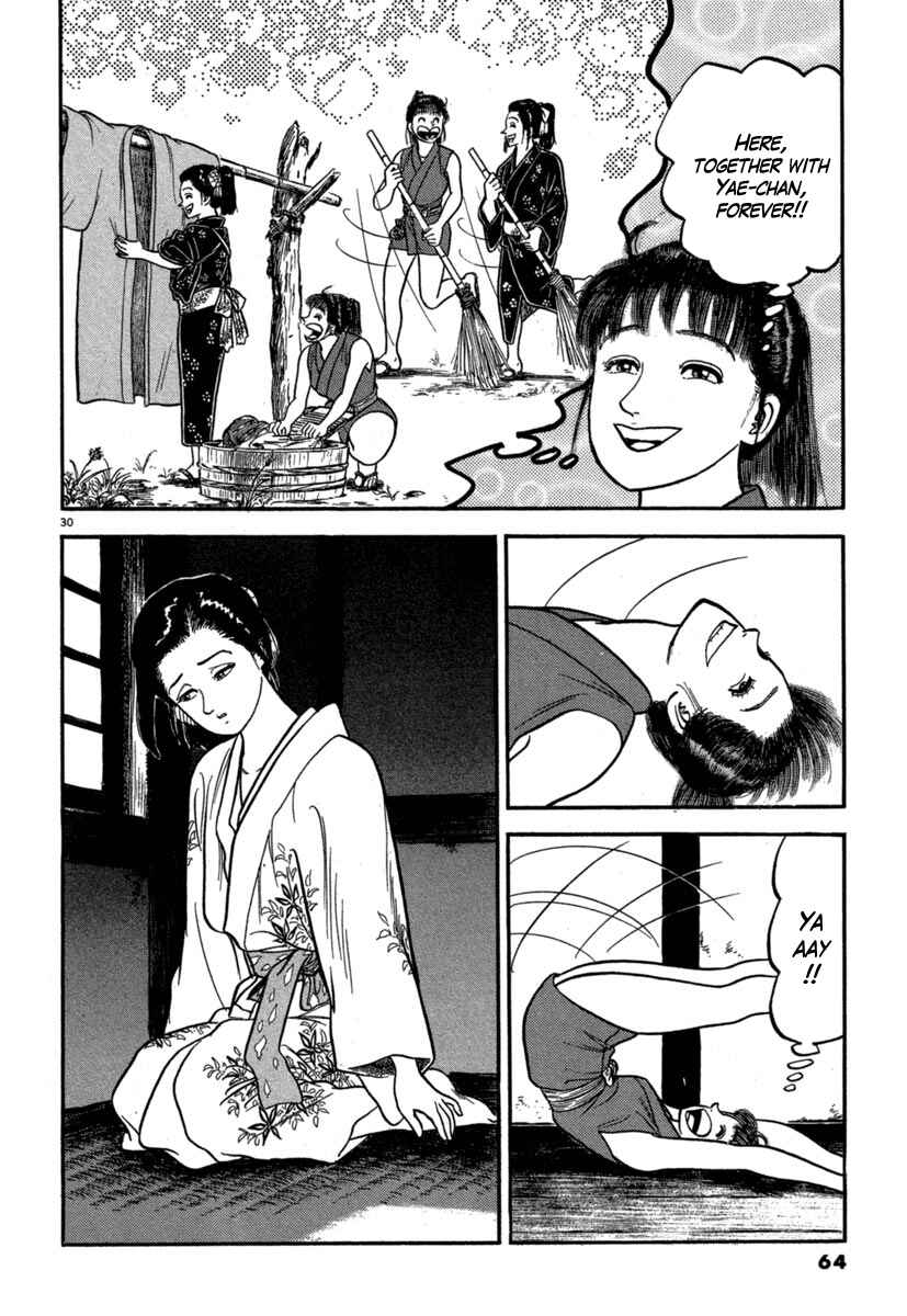 Page 30 Chapter 124 Azumi