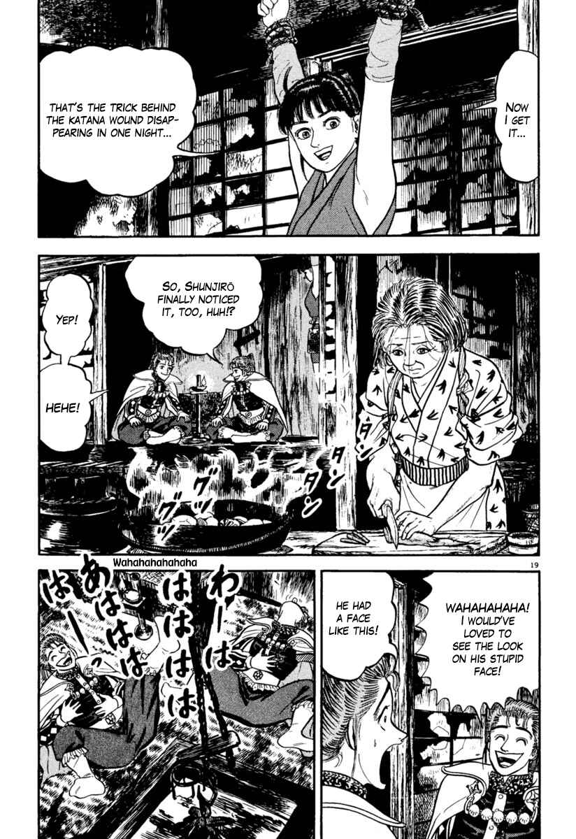 Page 18 Chapter 152 Azumi