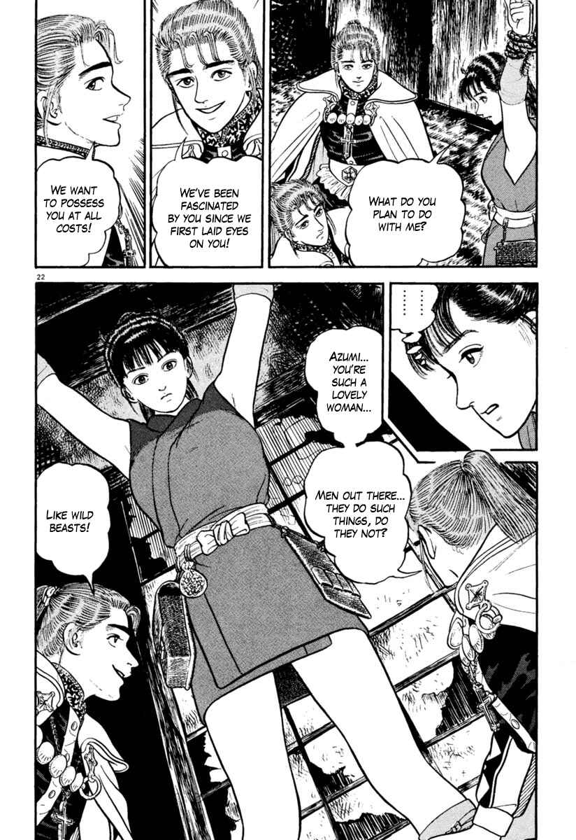 Page 21 Chapter 152 Azumi