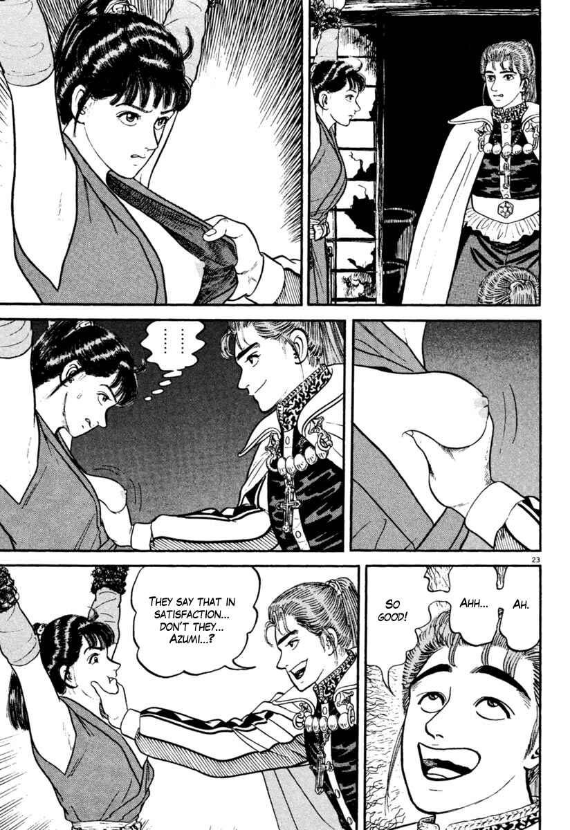 Page 22 Chapter 152 Azumi
