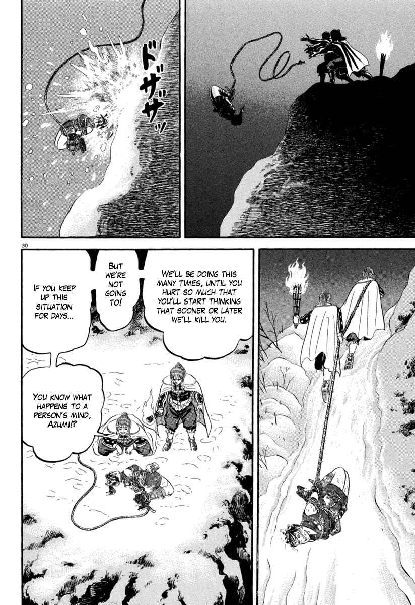 Page 29 Chapter 152 Azumi