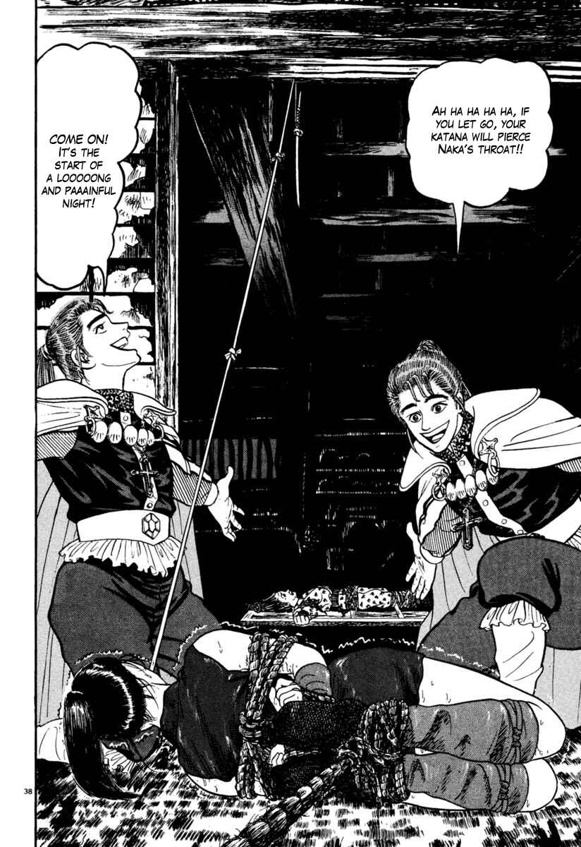 Page 37 Chapter 152 Azumi