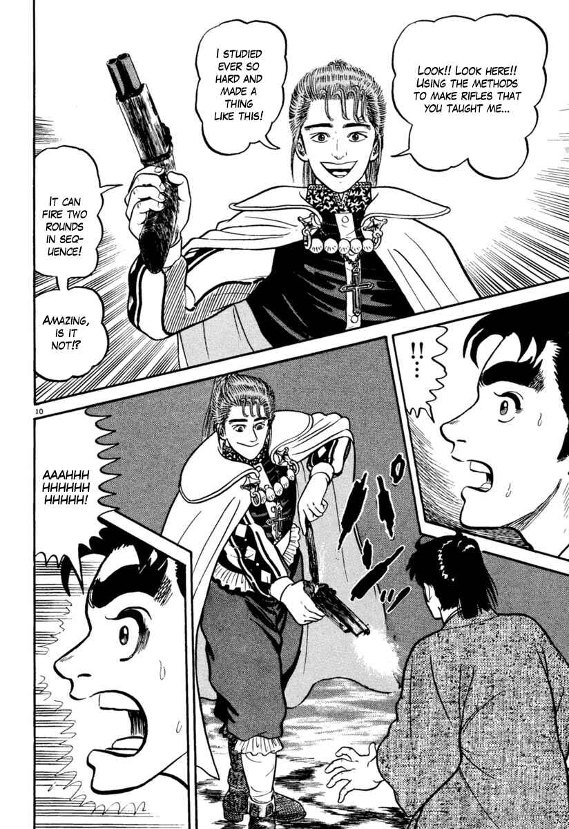 Page 9 Chapter 152 Azumi