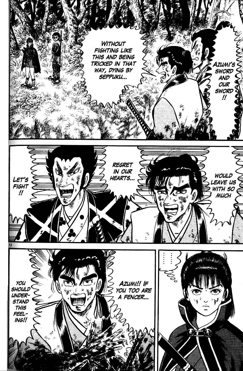 Page 12 Chapter 72 Azumi