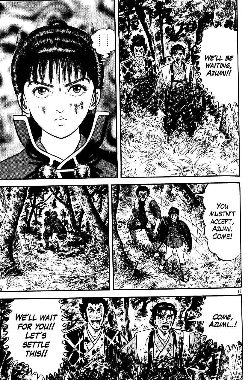 Page 15 Chapter 72 Azumi