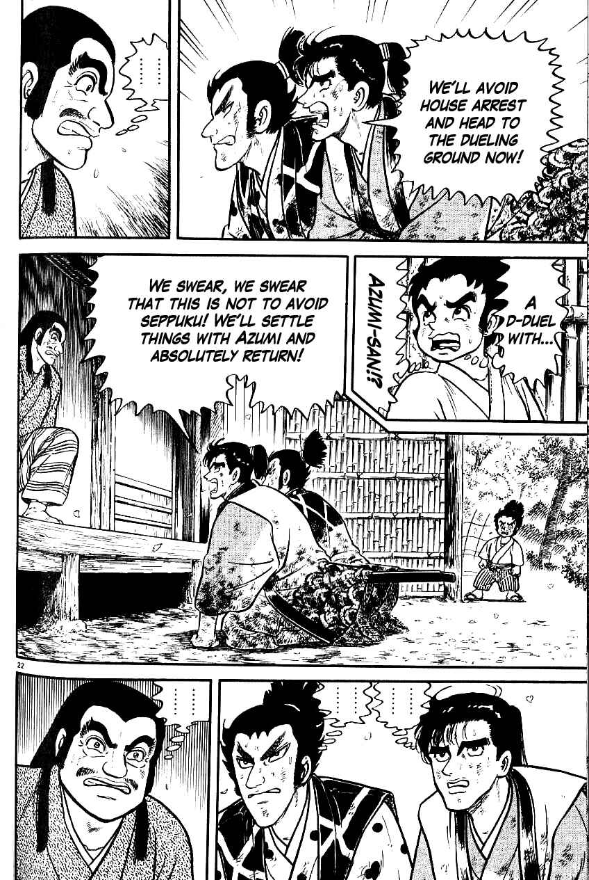 Page 22 Chapter 72 Azumi