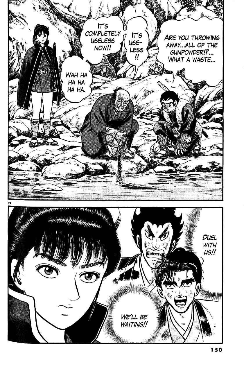 Page 24 Chapter 72 Azumi