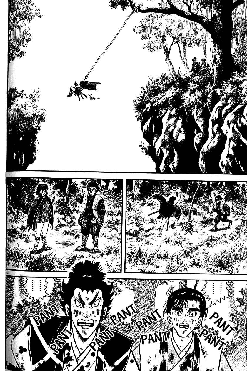 Page 6 Chapter 72 Azumi