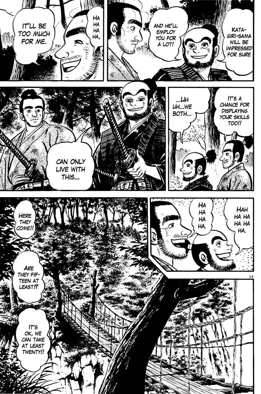 Page 12 Chapter 7 Azumi