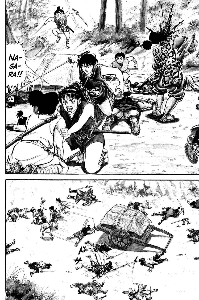 Page 3 Chapter 7 Azumi