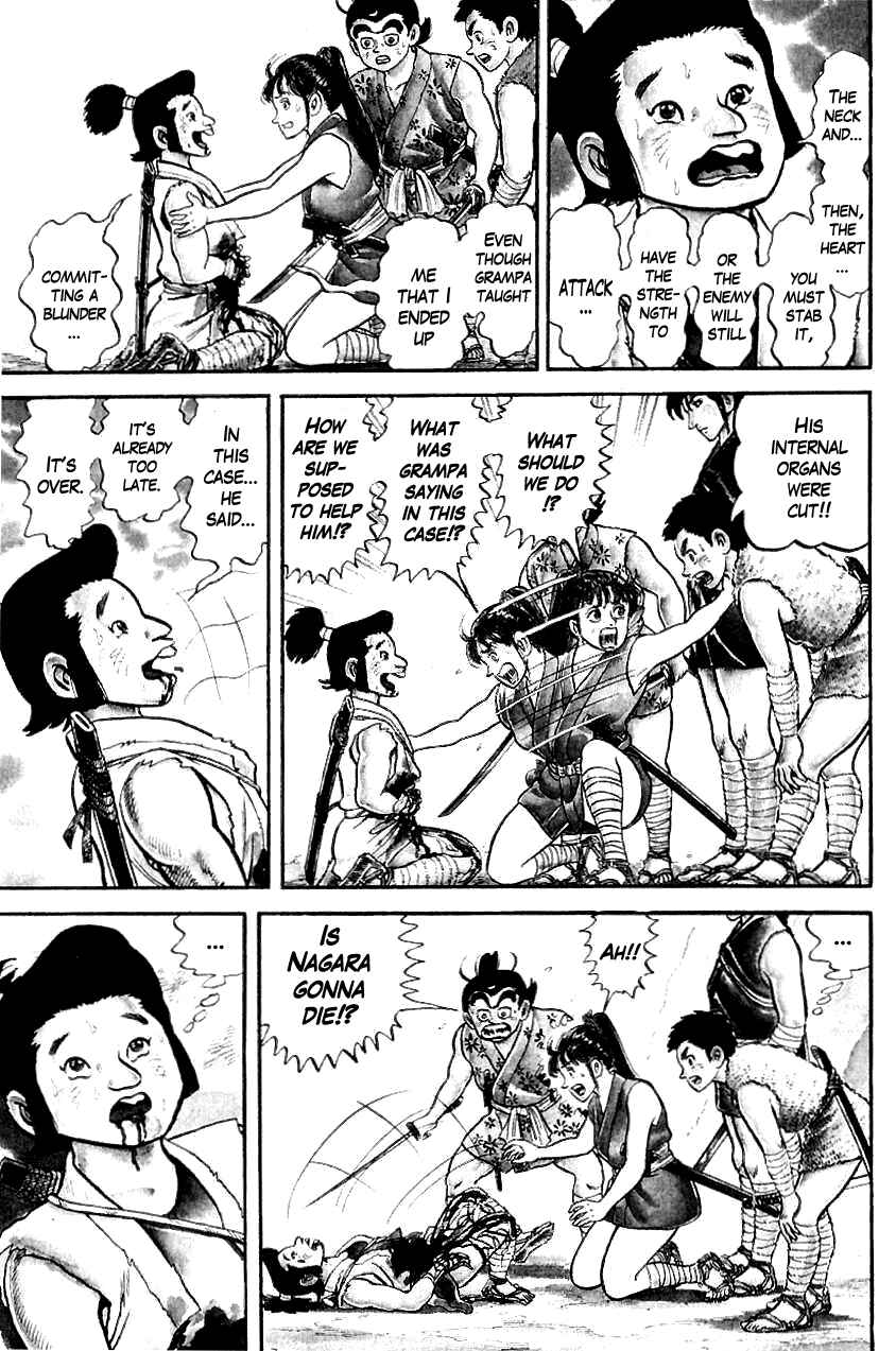 Page 4 Chapter 7 Azumi