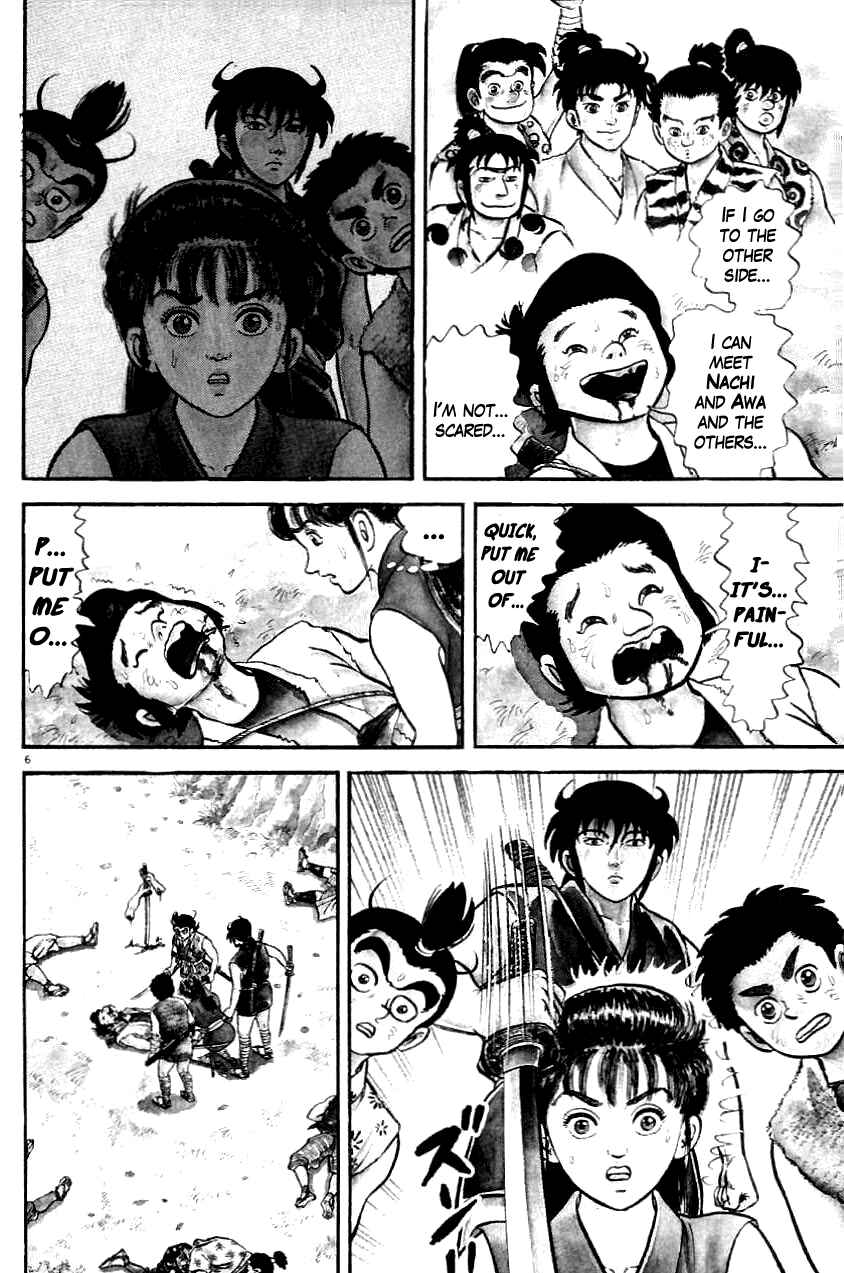 Page 5 Chapter 7 Azumi