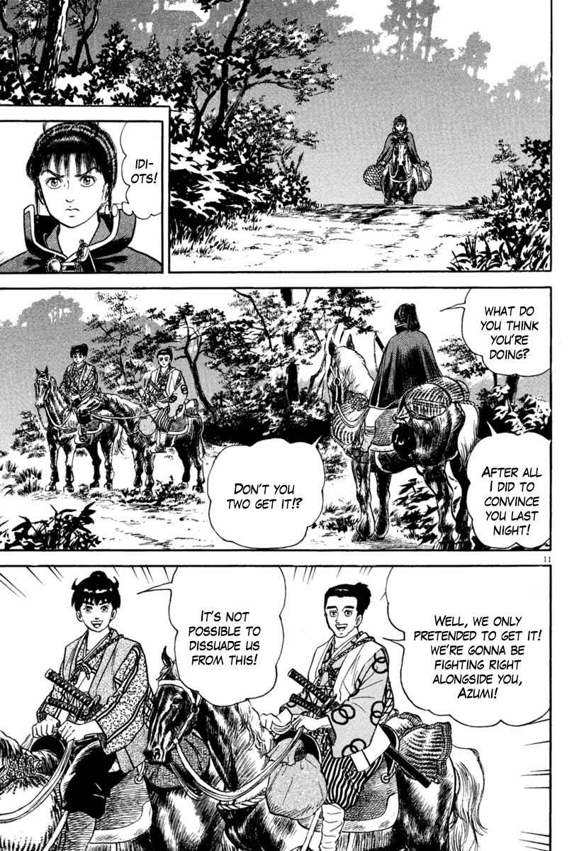 Page 11 Chapter 217 Azumi