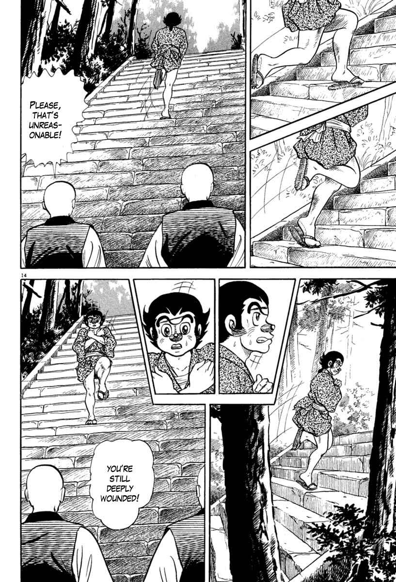 Page 14 Chapter 217 Azumi