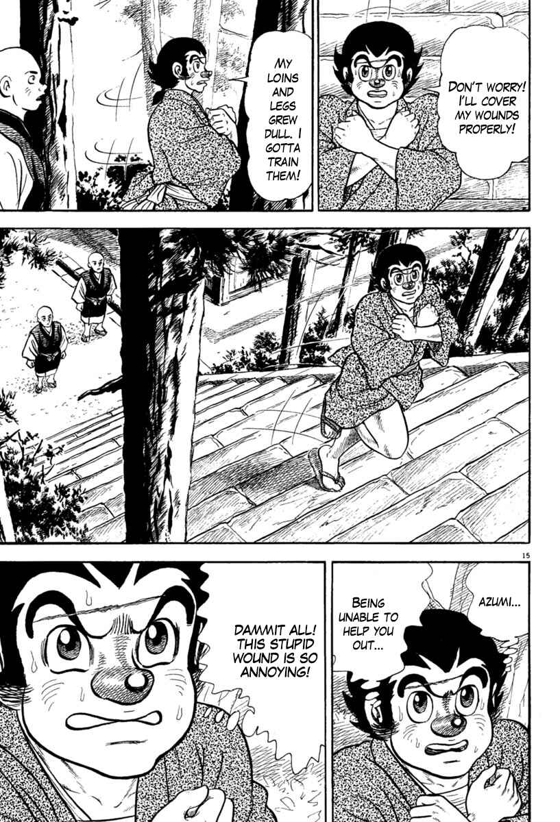 Page 15 Chapter 217 Azumi