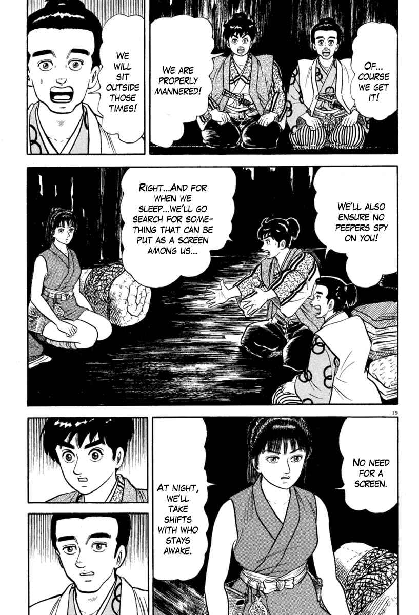 Page 19 Chapter 217 Azumi