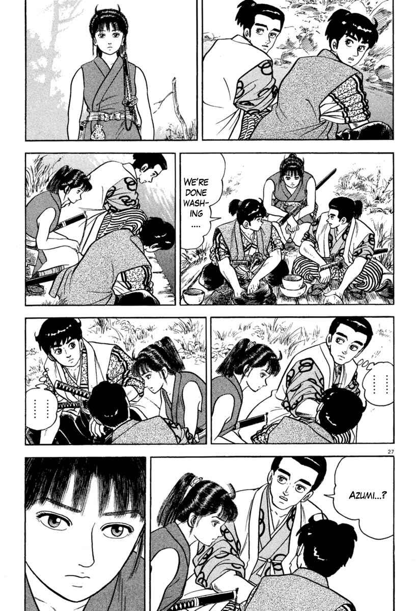 Page 27 Chapter 217 Azumi